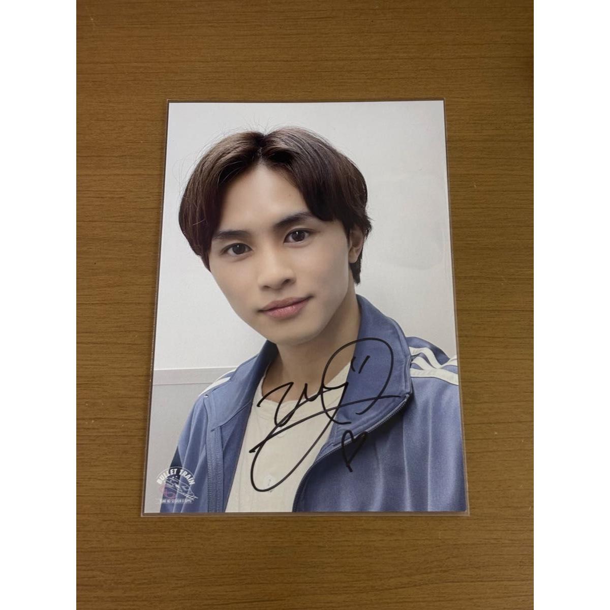 Used Super Express Takuya Postcard Autographed