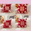 Chinese Style Throw Pillow Cover With Embroidered Joyful Festival Design For Home Decor