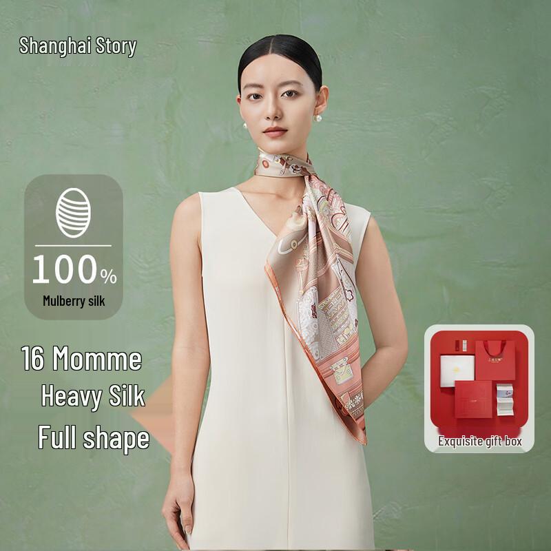 Shanghai Story 100% Mulberry Silk Printed Square Scarf 65cm x 65cm