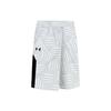 Basketball Shorts Men's 23500202-100