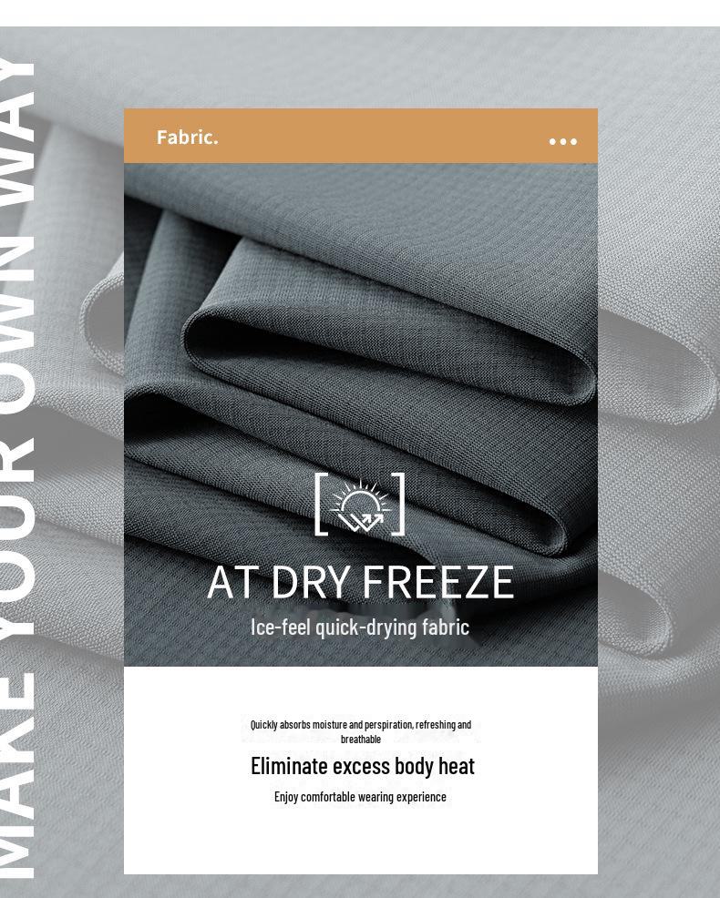 Men's Ice Silk Quick-Dry Plaid Summer Leggings: Thin, Breathable, Loose-Fit Sports Trousers