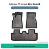 Volkswagen Viloran TPE Anti-Slip Waterproof Floor Mats