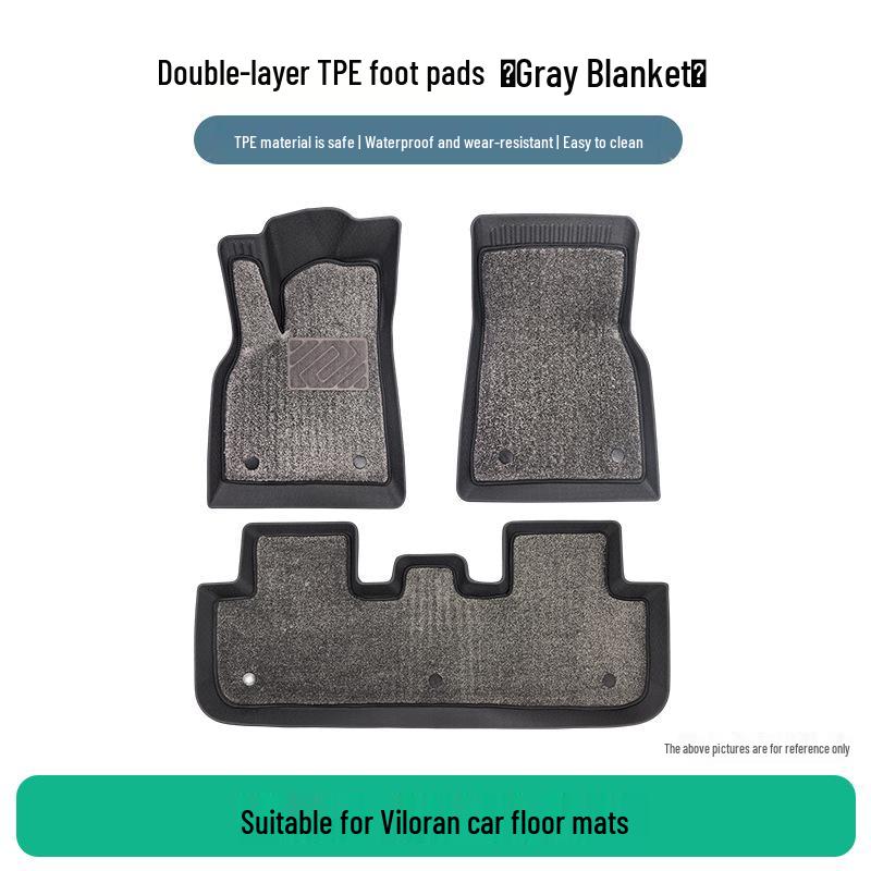 Volkswagen Viloran TPE Anti-Slip Waterproof Floor Mats