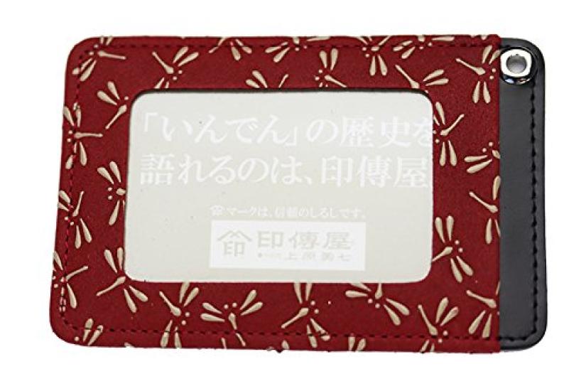 

Inden Indenya Yushichi Uehara Indenya Genuine Leather Pass Holder Commuter Holder Model Number 2525 Red Ground x White Lacquer Dragonfly Pattern