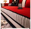 Chenille Sofa Cushion: All-Season, High-Grade, Non-Slip, Thickened One-Piece Cover (2026 New)