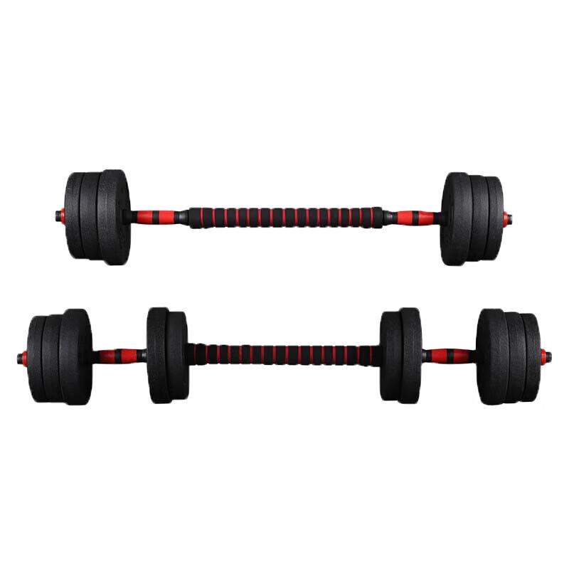 Adjustable Dumbbell Barbell Kettlebell Set