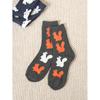 Daiso Pattern Full Pile Socks Grey