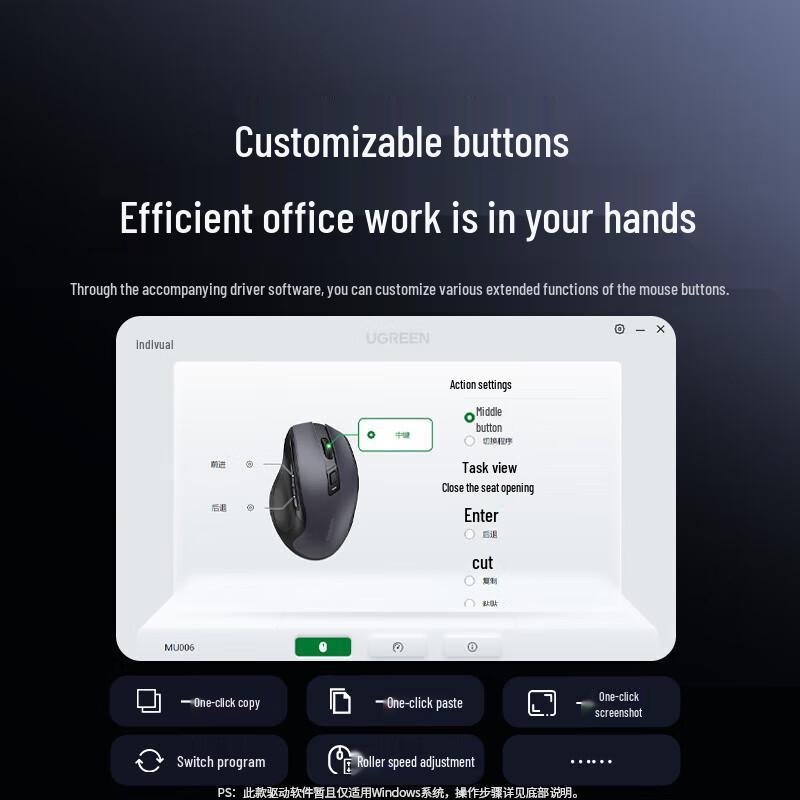 Ugreen Sessiz Tıklamalı Çift Modlu Kablosuz Fare