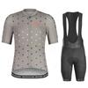 Maloja Cycling Jersey Clothes Set, Bib Shorts, Gel Pad, Mountain Cycling Clothing Suits, Outdoor Bike Wear, Summer