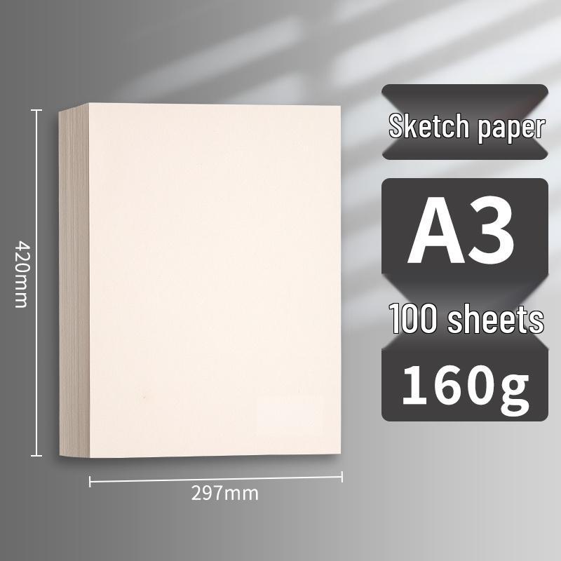 Thickened Art Paper Set: 8K Sketch, 4K Drawing, 4 Open, A4 Watercolor & Children's Paper for Art Students