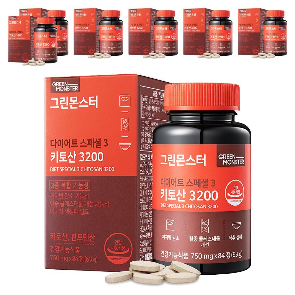 Green Monster Diet Special 3 Chitosan 3200 84 Tablets 7 Pcs Ingredients: May Be Subject To Change At the Manufacturer’s | 84 Tablets 7 Pcs