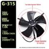 Three-Phase Asynchronous Motor Axial Flow Cooling Fan with Variable Frequency Speed Regulation