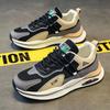 New Men's Shoes Breathable Mesh Casual Shoes Fashion Versatile Sports Shoes Outdoor Student Running Shoes