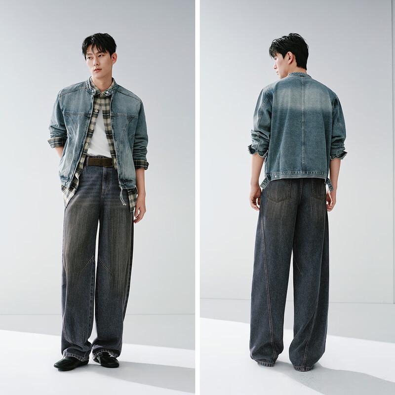 Semir Herren Locker Geschnittene Retro Arc Denim Jeans