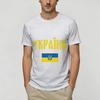 Ukraine Ukrainian Flag 100 Cotton T Shirt For Unisex Summer Y2K Retro T Shirts O Neck Harajuku Tees Oversized Cheap Tops