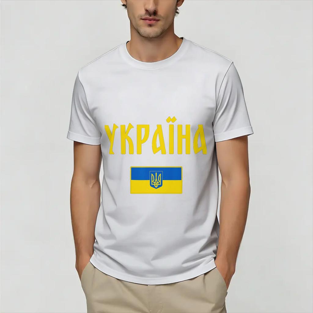 Ukraine Ukrainian Flag 100 Cotton T Shirt For Unisex Summer Y2K Retro T Shirts O Neck Harajuku Tees Oversized Cheap Tops