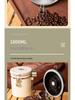 304 Edelstahl Luftdichter Kaffee- und Getreidevorratsbehälter