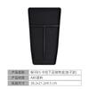 Suitable for 2025 Geely Galaxy E5 central control lower storage box central control storage box EX5 car supplies