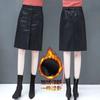 Leather Skirt Women's New High-waisted Spring and Autumn Half Skirt A-line Skirt Slimming PU Leather Short Skirt Package Hip