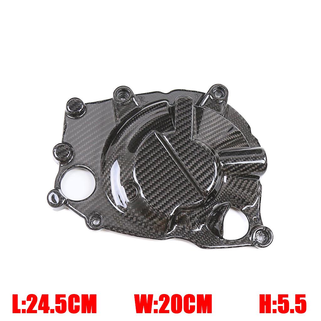 Compatible Carbon Fiber Engine Cover for Kawasaki ZX4RR Motorcycle Modification