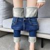 High-Waisted Elastic Skinny Jeans for Women - Fluffy, Warm, Thickened, Slimming Pencil Style for Autumn/Winter 2023