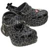 Crocs Bae Clog Eva Casual Clogs Women clogs Leopard-Print 212768-0CU