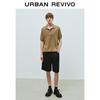 UR2026 Men's Retro Textured Short Sleeve Knit Shirt