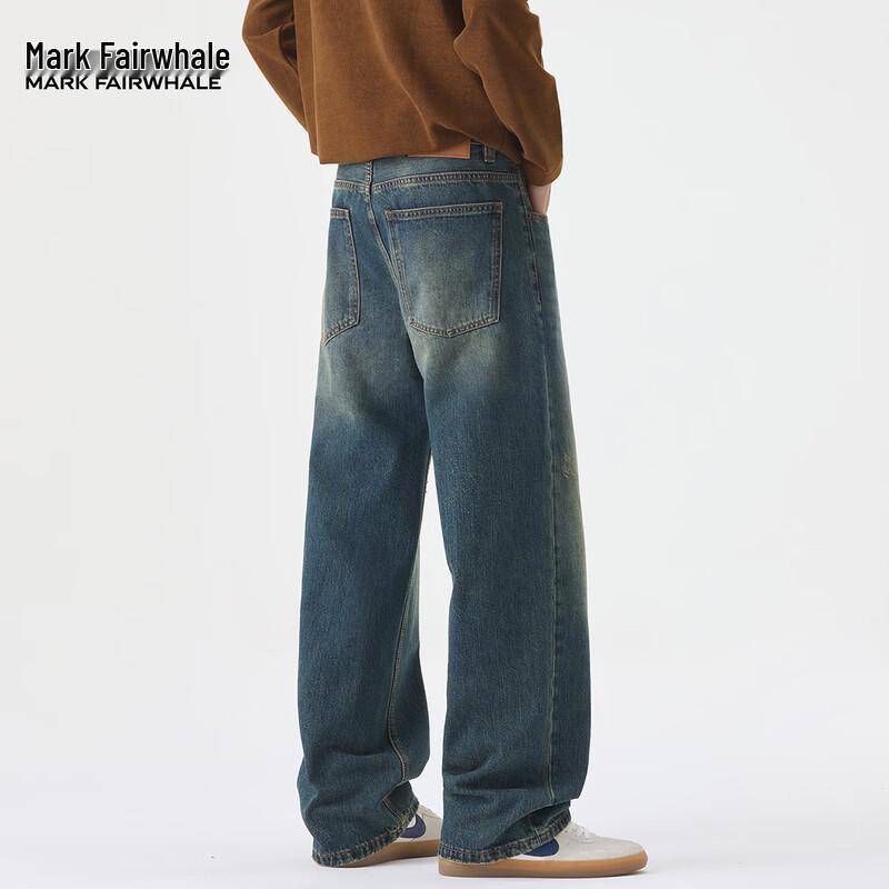 Mark Fairwhale Men's Straight Wide-Leg Washed Denim Jeans