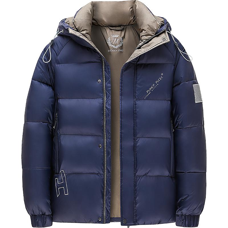 Male Parkas High Quality Casual White Duck Down Parkas Jacket Male Men Winter Jacket Men Warm Thick Hooded Coats