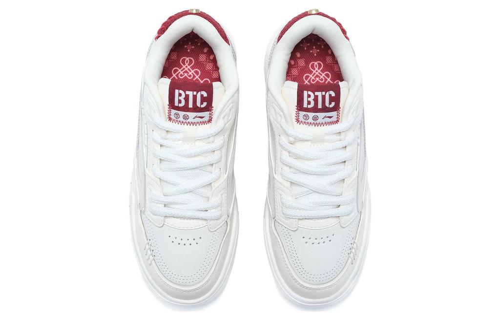 Li Ning 001 BTC Prm Abrasion Resistant Breathable Low Top Skateboard Shoes Women's White Gray AGCT004-3