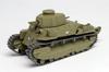 PLATZ Girls & Panzer the Movie Type 89 Medium Tank Type A Duck Team 1/72 Scale Plastic Model Kit, Approximately 80mm Long (GP72-13)