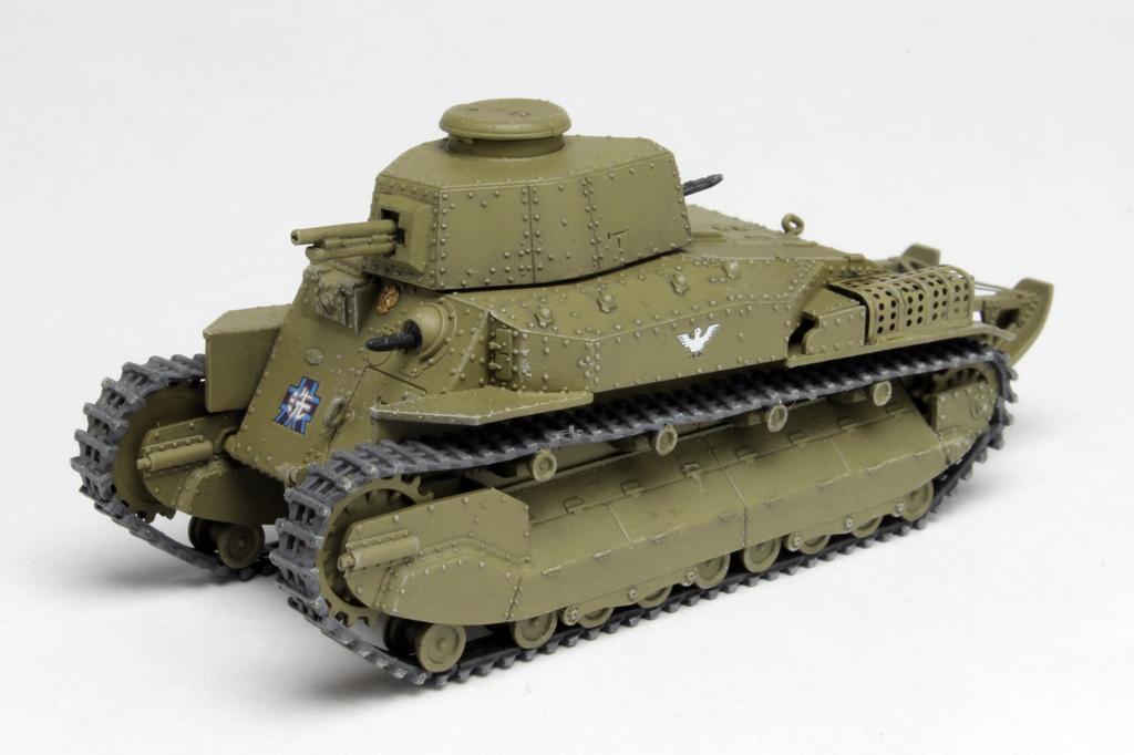 PLATZ Girls & Panzer the Movie Type 89 Medium Tank Type A Duck Team 1/72 Scale Plastic Model Kit, Approximately 80mm Long (GP72-13)