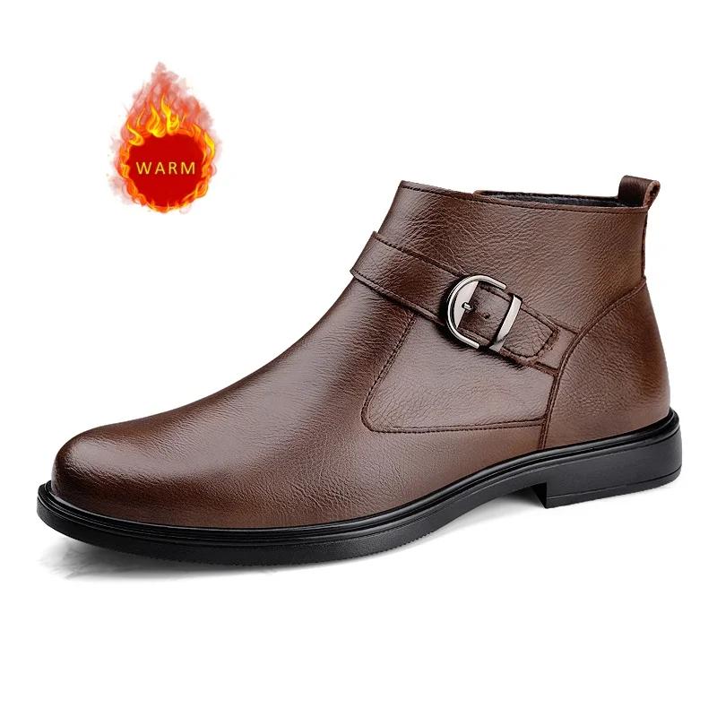 

Бренд высокого класса Мужские повседневные туфли из натуральной кожи Высококачественные ботинки на толстой подошве Мужские высокие хлопковые туфли Большой размер 38-47 42