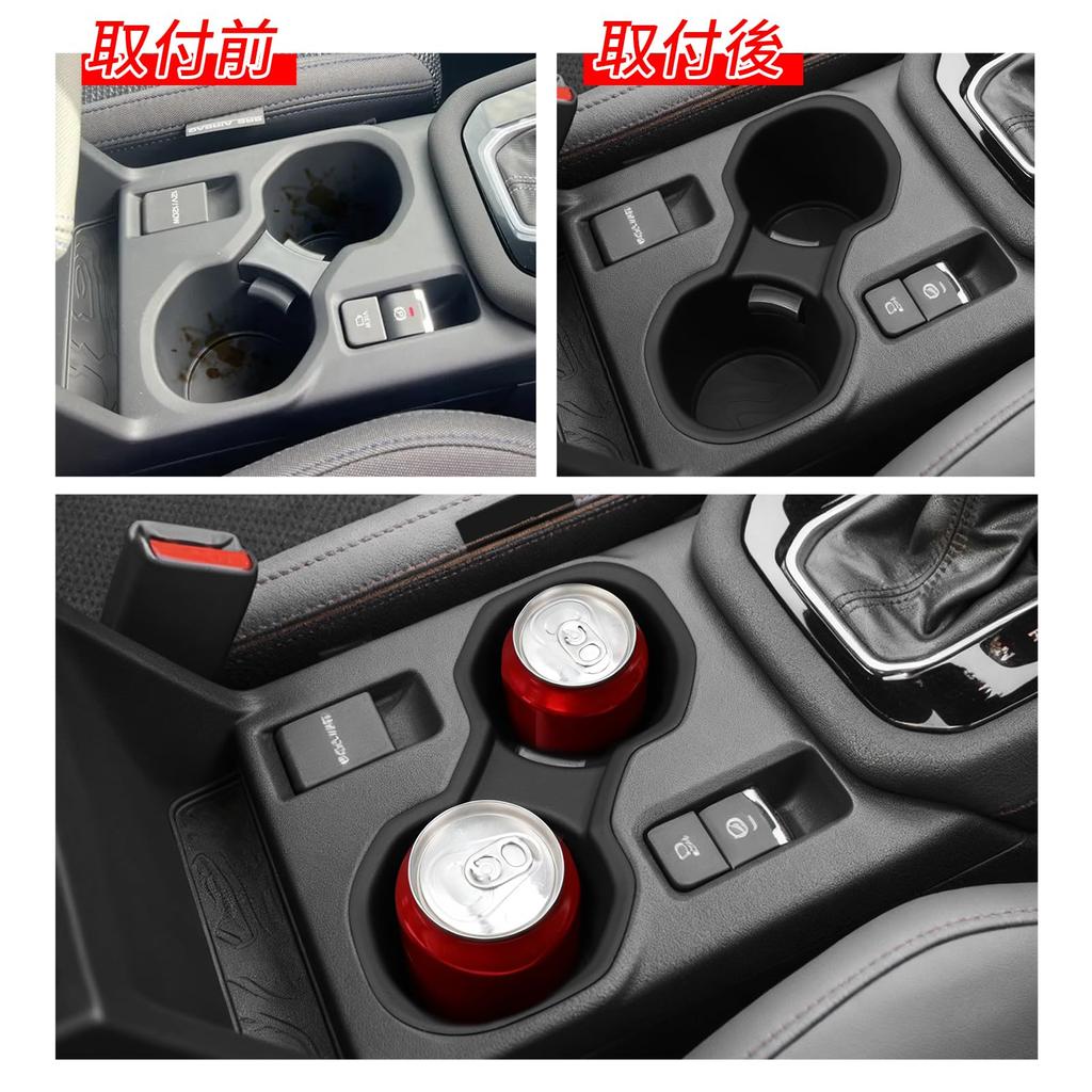 ZUNDUO Subaru Forester Model Dedicated Drink Holder Car Cup Holder Center Console Drink Holder FORESTER SL Series April 2025 Present Storage Tray
