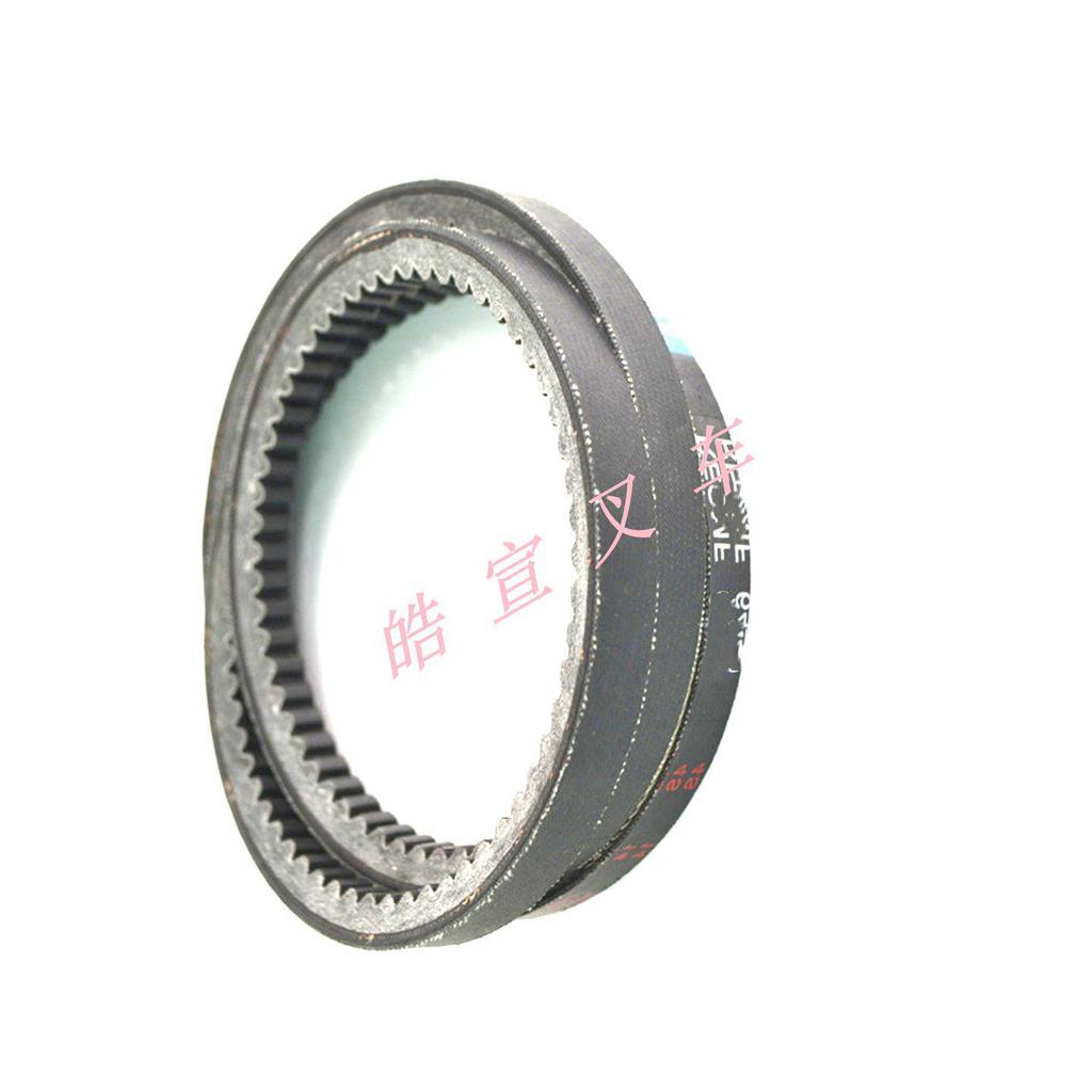 Mitsubishi Forklift Generator Belt for F18C, F14E, S4S Engines - Water Pump Belt 91921-06300