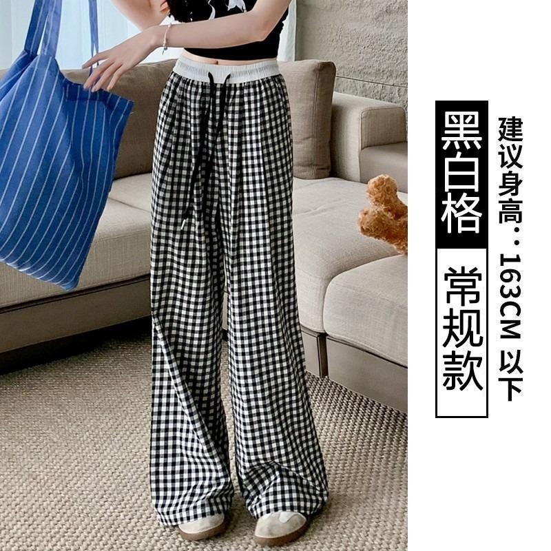 Damen Sommer dünnes Design bequeme Hose locker lässig gerade Fallende Hose rosa kariert weites Bein