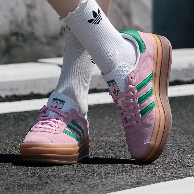 Adidas Originals Women's Sport Casual Shoes IE0420