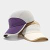 Versatile Quick-Drying Running Hat UPF50+ Adjustable 5 Panel Hat Soft Top Breathable Duckbill Cap Unisex