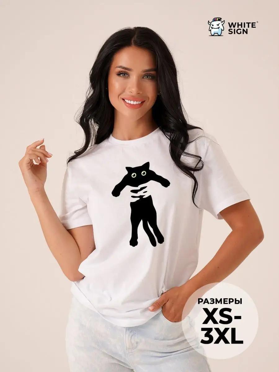 Oversized cotton T-shirt with Boston print on the back S
