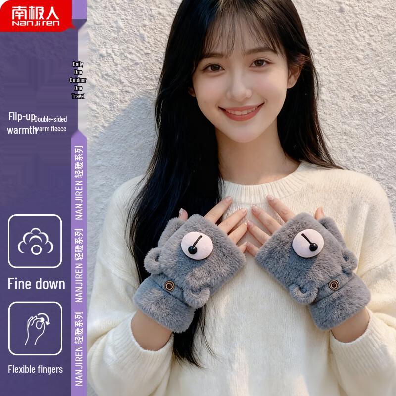 

Nanjiren Women s Convertible Half-Finger Gloves One Size