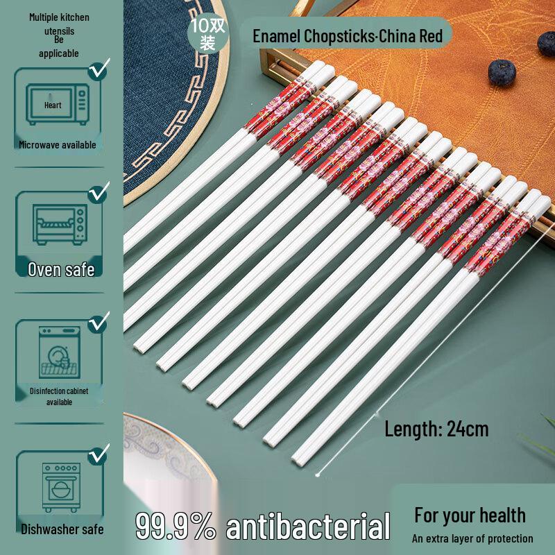 Цзиндэчжэнь Эмалевые Керамические Палочки для Еды