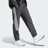 Adidas Future Icon 3S Geweven Broek In3318