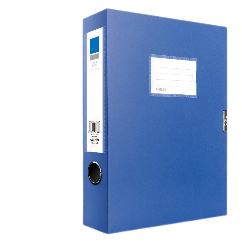 Deli A4 Thickened Plastic File Box