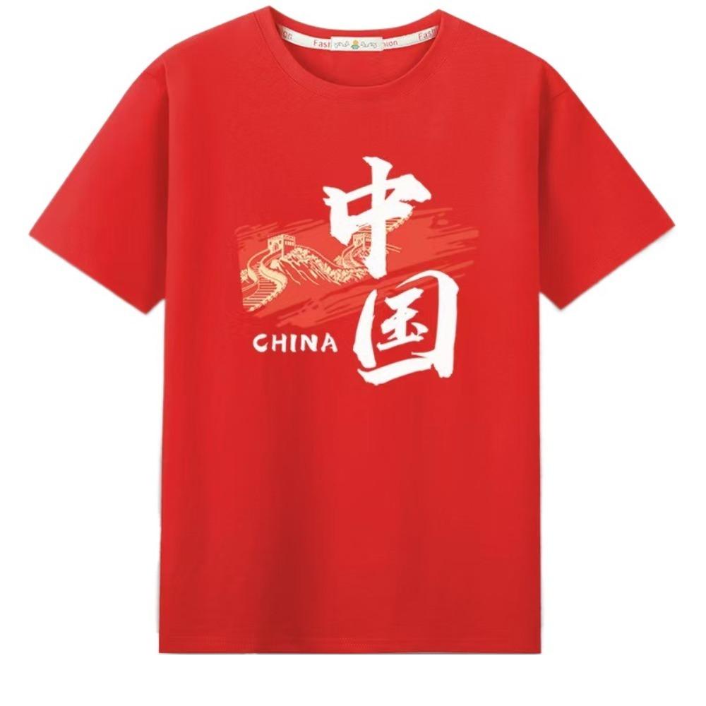 Loose Oversize Red T-shirt Short Sleeve Pullover Blouses Tops Chinese Style T Shirt Couple