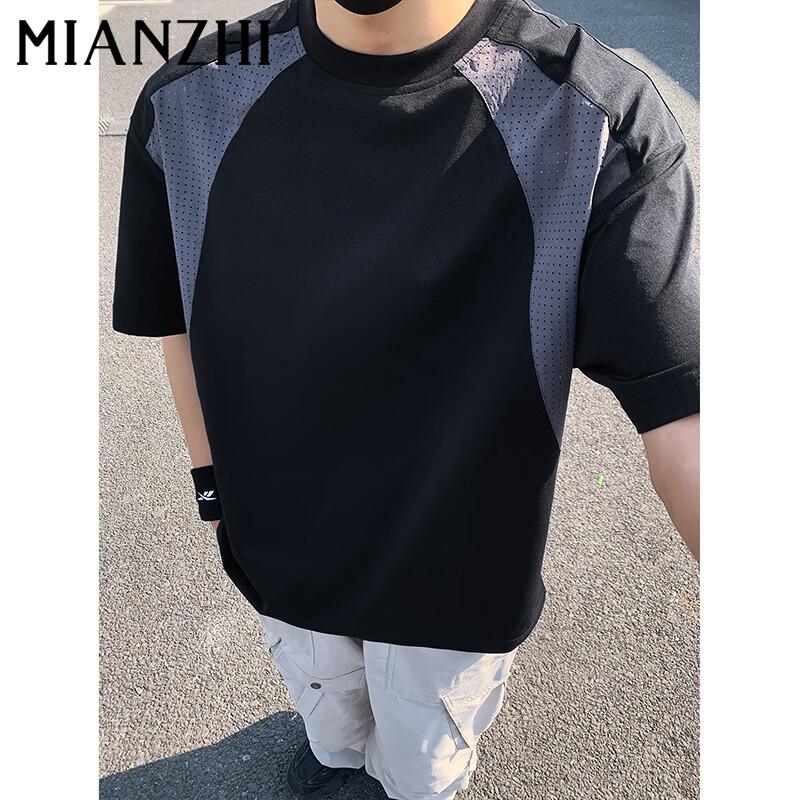 Men s Ice Silk Mesh Quick-Dry T-Shirt 3XL