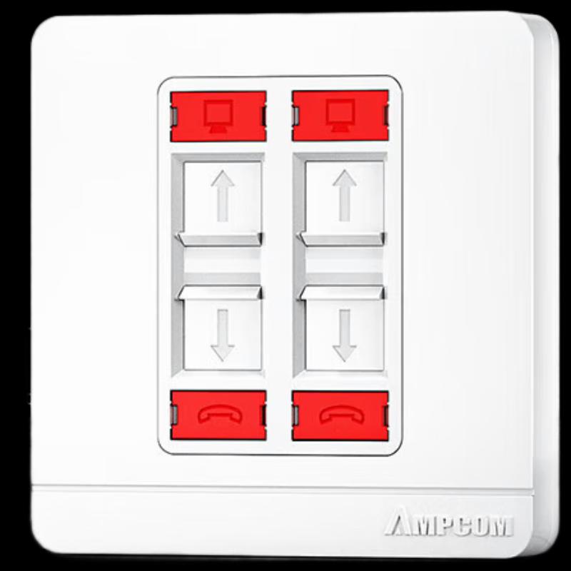 

Amphenol 86-Type RJ45/RJ11 Network Wall Plate
