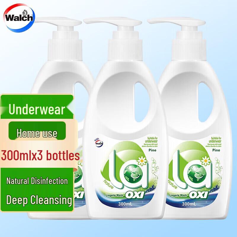 Vegetable Garden Oxygen Wash Underwear Laundry Detergent