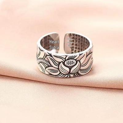 Lotus Herz-Sutra Retro Daumenring: Stilvolles chinesisches Design für Männer und Frauen