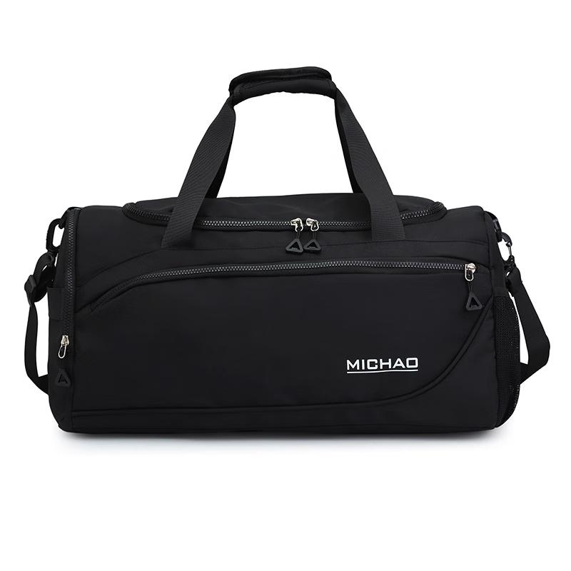 

Large Capacity Travel & Gym Duffel Bag