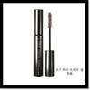 Mascara Proof All Volume 8ml...